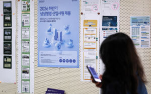 8월 취업자 18만4000명↑…청년층 고용 부진은 지속