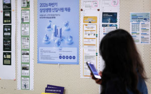 8월 취업자 18만4000명↑…청년층 고용 부진은 지속