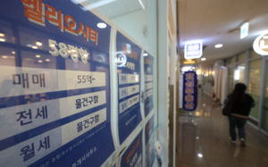 올해 임대차 갱신·종료 분쟁 2배 이상 늘어
