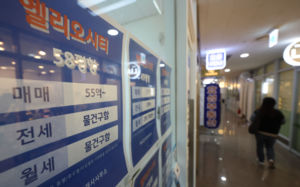 실거주 강화에 임대차 갱신·종료 분쟁 2배 늘어