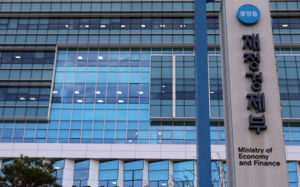 공공기관장 성과급 40% 가감제 폐지