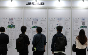 28세부터 60세까지 '흑자인생'…중장년 더 오래 번다