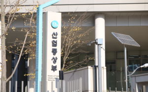 '1호 대미투자' 국회 보고 21~22일 추진