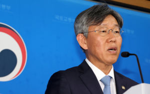 2030년까지 공적주택 119만호…중산층 임대도 푼다