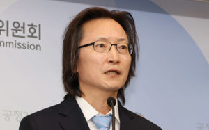 주병기 "쿠팡 현장조사 무력화, 매우 중대"
