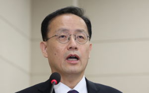 이형일 경제부총리 첫 일정은 대미투자 보고