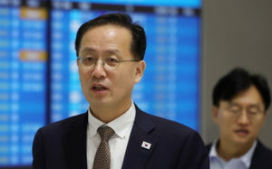 이형일 "해외 투자자들, 韓경제 긍정 평가"