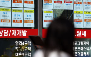 전세대란에 '전셋집 사수' 나선 세입자들