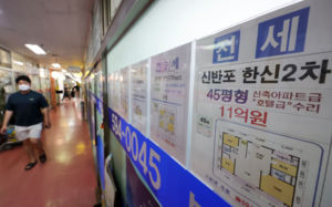 전세난에 매수로 돌아선 2030…2억 넘게 대출받아 집 산다