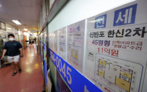 전세난 고통…2030, 2억 넘게 대출받아 집 산다