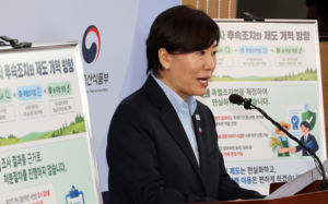 상속·고령농·임대차 등 농지 처분서 제외