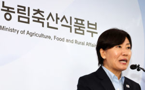 송미령 "농지조사 이달 마무리…투기 추가 조사"