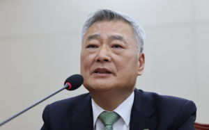 한수원 주변 지원사업 계약 절차 위반 의혹