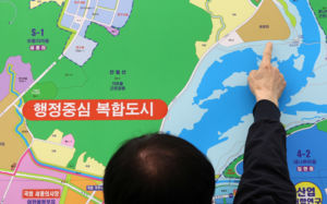 공무원 1만명 세종행…새 아파트 입주는 '0'