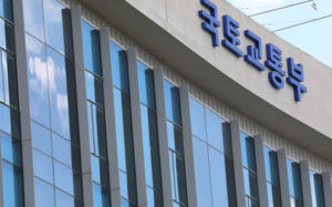공사비 뻥튀기 꼼짝마…정비사업조합 특별점검