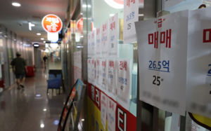 전국 아파트 매수심리 5년만에 '100선' 돌파