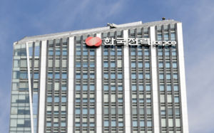 한전, 안면정보·CCTV 1.5만개 비번 유출 숨겼나