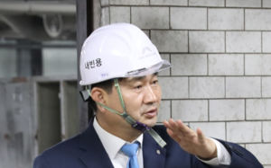 강원랜드 직원들 법카 9억 펑펑…"엄중 조치"