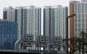동탄 거래 30%가 삼성 대출…'반도체 머니'