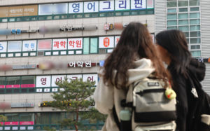 '학원가' 대치·목동·평촌 집값, 지역 평균 웃돌아
