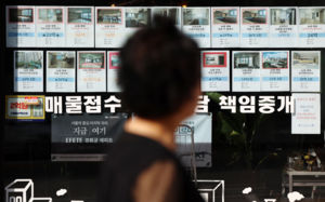 "전세 1억 올려달라는데"…'렌트 푸어' 내몰리나