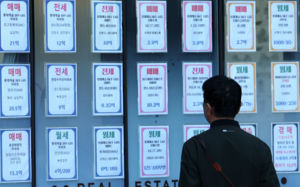 "집값 오르겠지" 청년층, 기대심리에 더 민감