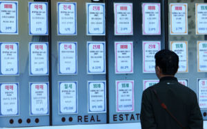 "집값 오르겠지" 청년층, 기대심리에 더 민감