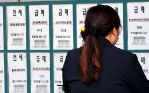 강남 수억 원 떨어질 때 강북 신고가 행렬