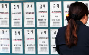 강남 집값 수억 떨어질 때 강북 신고가 행렬