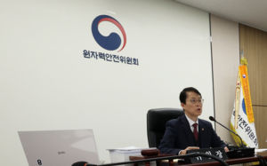 고리 3·4호기 계속운전 허가…수명 10년 연장