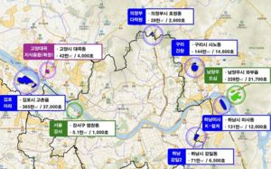 수도권 7.67만가구 공급…실행력 시험대