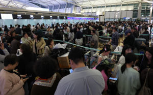 "하루 날려"…인천공항 발권장애에 승객 불편