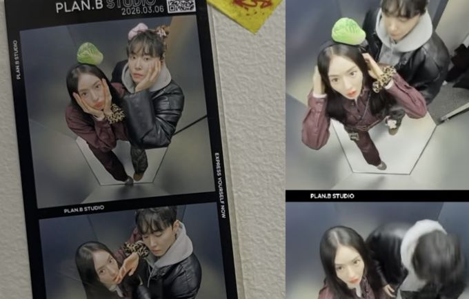 이다희, 동생도 배우였네 훈훈한 남매 투샷 공개