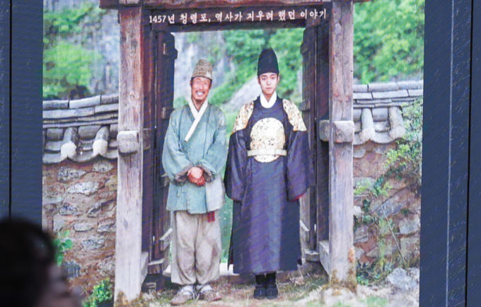 역대 2위 넘보는 '왕사남' 105억 들여 1500억 벌었다