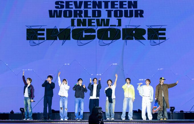 세븐틴 "노 저어 앞으로" 13명 전원 두번째 재계약
