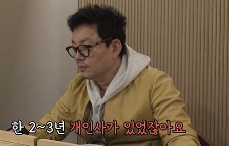 "남사스러워 숨었다" 이범수, 파경 후 첫 심경