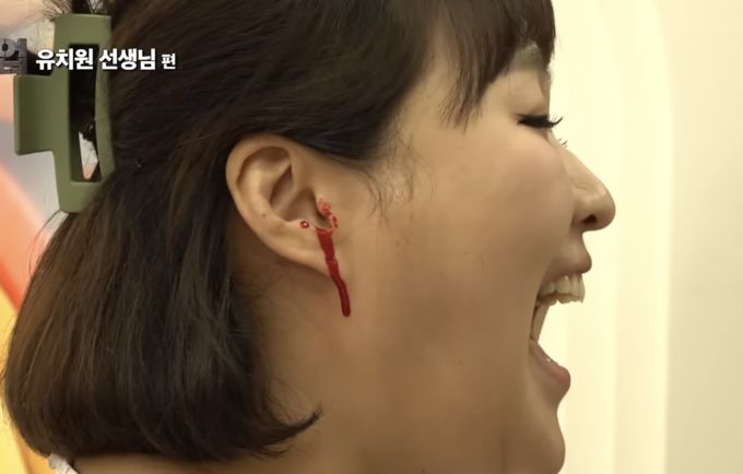 귀에서 피나는 유치원 교사 이수지 풍자에 맘카페 발칵