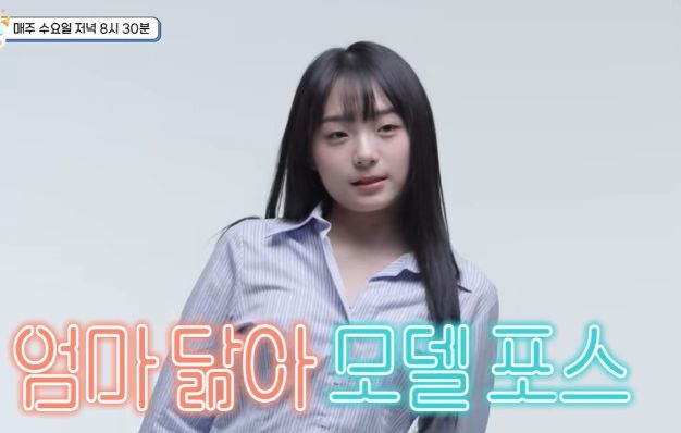 KCM, 중학생 딸 첫 공개 15년만에 가족사진 촬영