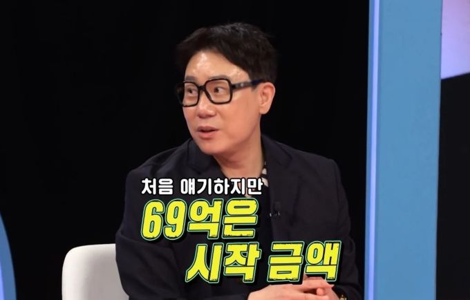 이상민 숨겨온 빚 규모 고백 "69억원은 시작이었다"