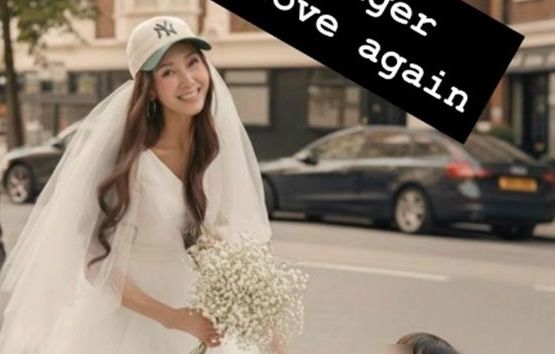 지나, 웨딩드레스 차림 가요계 복귀 움직임?