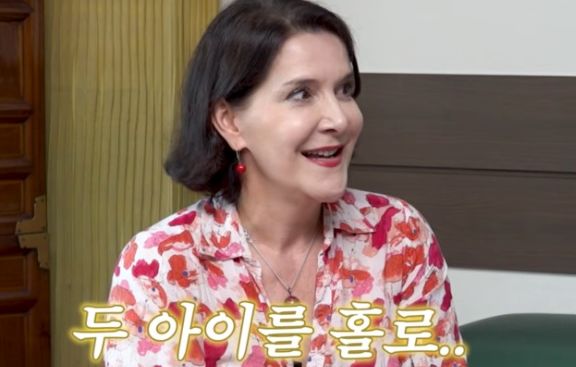 이다도시 "양육비 못 받아 이혼 후 두 아이 혼자 키워"