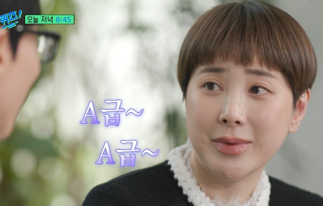 서인영 "욕설 논란·이혼 후 안 좋은 생각까지" 과거 고백