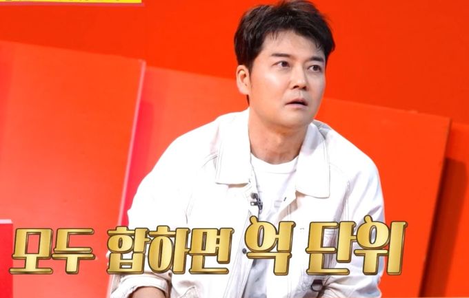 전현무 "축의 500만원도 해 다 합하면 억 단위 될 것"