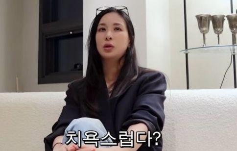 평생 쫓아다닌 루머에 고소영 "치욕스러워"