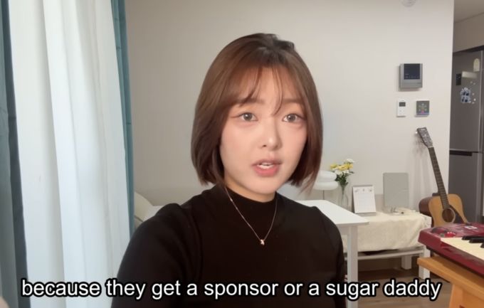 "대표와 연애하면 센터" &nbsp;걸그룹 출신 효경 폭로