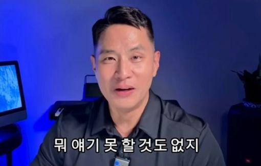 유승준, 팬과 Q&A 예고 "군대 질문도 괜찮다"