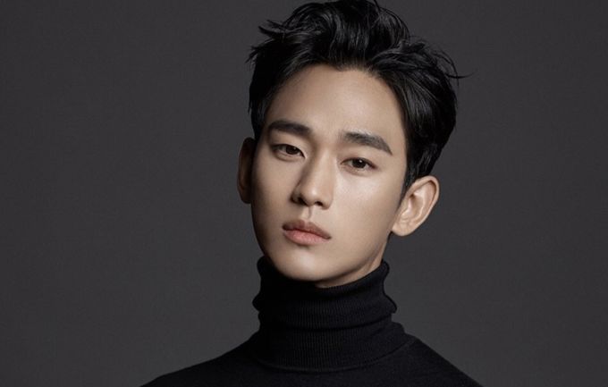 "김수현 수척해졌다" &nbsp;성수동서 근황 포착