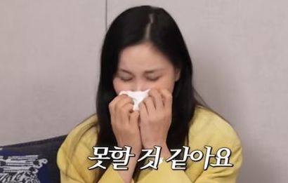 아이들 생각에 눈물 흘린 고소영 "자식은 건들지 마"