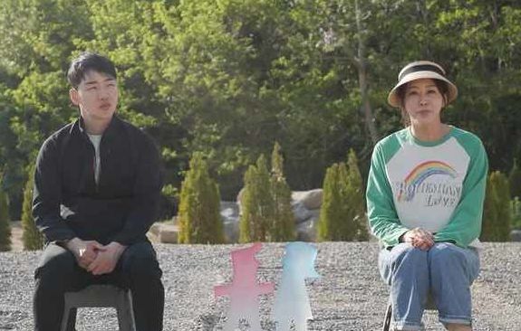 박군 "전국서 이혼했냐 연락" 한영 "잘 살고 있는데…힘들어"