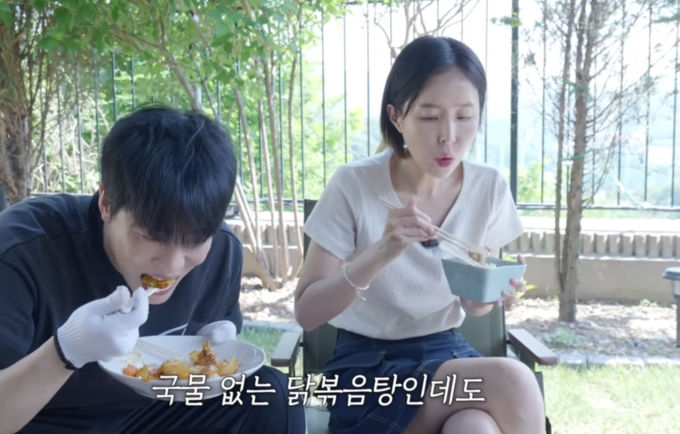 신지 "결혼 후 몸 안 좋아 키 164㎝에 42.9㎏ 돼"
